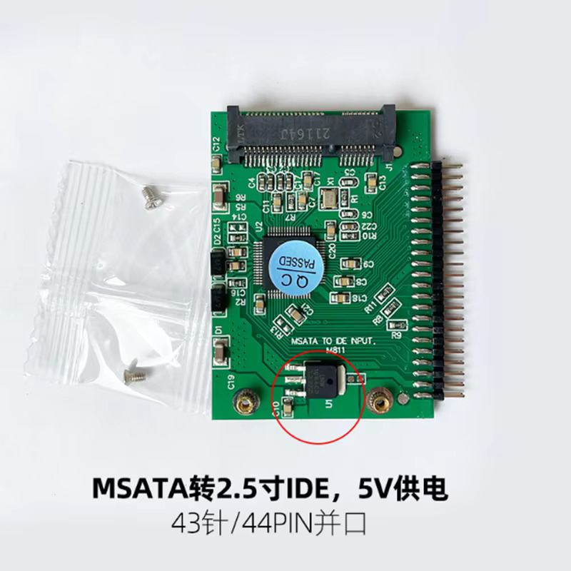 foxaa mSATA SSD to 44 Pin IDE Converter Adapter as 2.5 Inch IDE HDD Converter - Image 6